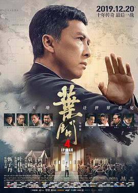 低机位舞台背影与顶光下的面具轮廓